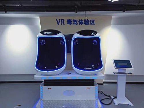 科技賦能，守護無毒未來 多媒體禁毒教育展覽館的創新實踐