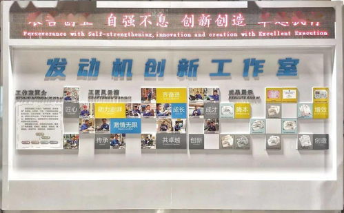 數字賦能，創意無限 公司首個自主開發數字工廠正式上線，開啟數字創意產品展覽展示新篇章